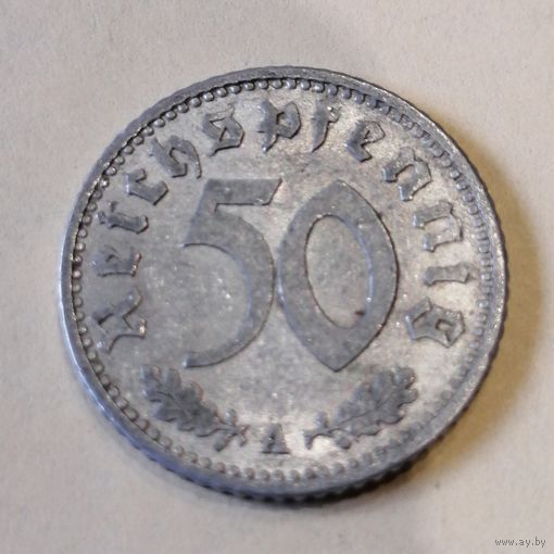 50 пфеннигов 1935 А