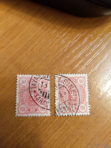 1889 Царская Россия Великое княжество Финляндское Мих 29 анелиново-красная и красная зуб 14 на 13 герб (4-1)