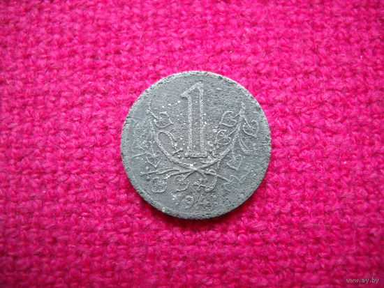 Богемия и Моравия 1 крона 1941 г.