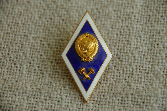 Знак   ВУЗ