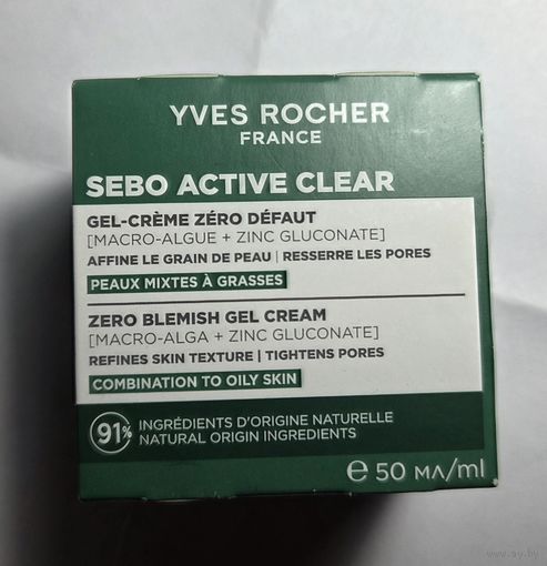 Гель-крем ''Ноль недостатков'' Ив Роше