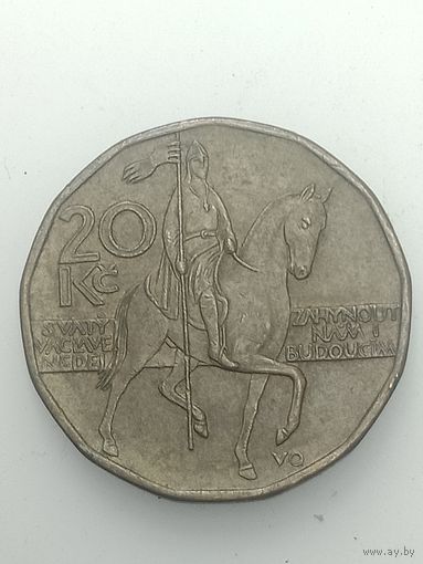 Чехия 20 крон 1999 года .