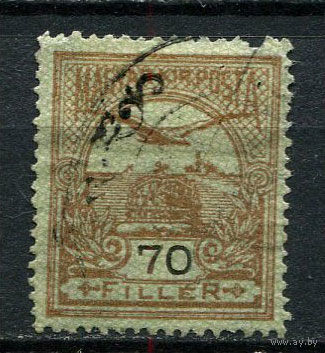 Венгрия - 1916 - Турул и корона 70 f - [Mi.181] - 1 марка. Гашеная.  (Лот 23DQ)
