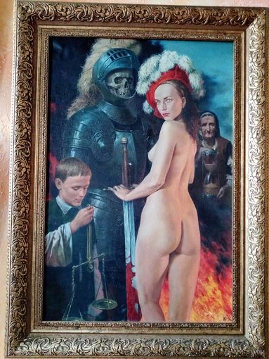 Корбаков Николай "Афина Паллада", х.м. 75х50см 91г.