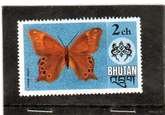 Бутан.  Mi:BT 607. Бамбуковый лесник (Lethe kansa). Серия: Бабочки. 1975.