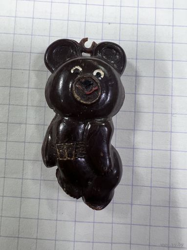Брелок мишка олимпийский ссср с рубля