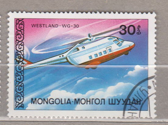 Авиация Вертолеты Монголия 1987 год  лот 3