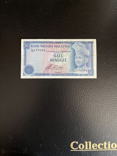 Малайзия 1 доллар 1979