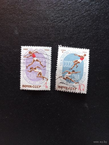 1965, август. Международный матч СССР - США по легкой атлетике в Киеве