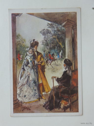 Шляхтич и паненка открытка Польша 1964    10х15  см