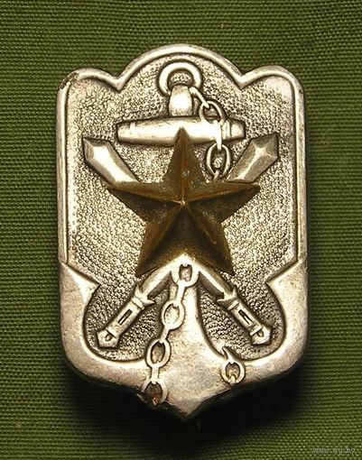 Япония, Знак Резервиста Японской Армии и Флота обр. 1936