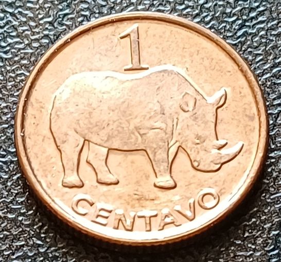 Мозамбик 1 сентаво, 2006    ( 1-4-5 )
