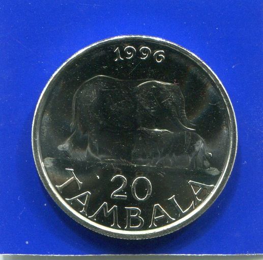 Малави 20 тамбала 1996 UNC