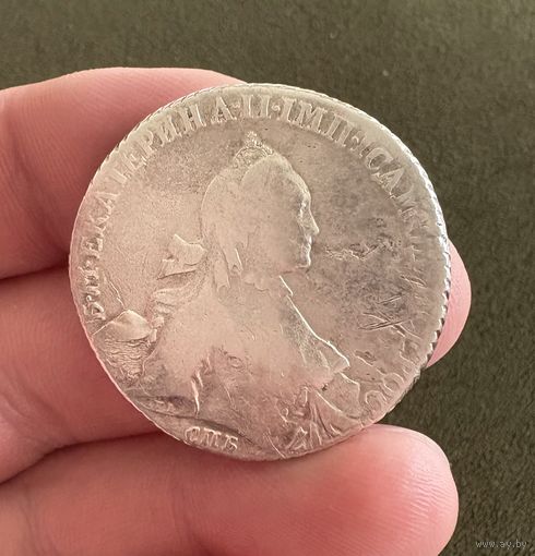 Рубль 1765г Екатерина II ЯI Серебро