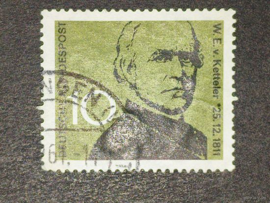 Германия 1961. Барон Вильгельм Эммануэль фон Кеттелер. Полная серия