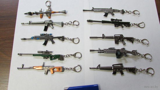 БРЕЛОКИ ОРУЖИЕ