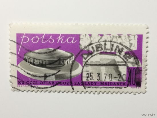 Польша 1969.  Мемориал Майданека