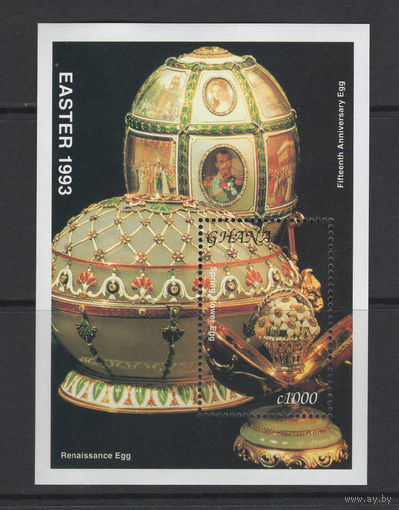 Гана 1993** Яйца Фаберже Блок