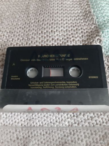 Кассета Юрий Лоза