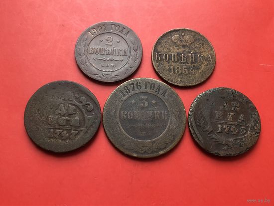 Монеты РИ 5 штук