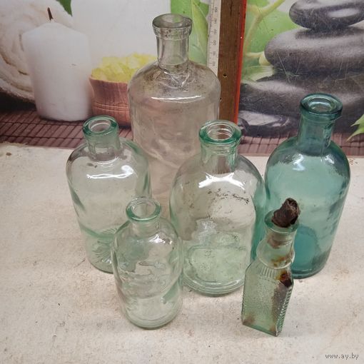 Аптечная Бутылочка СССР (одним лотом).