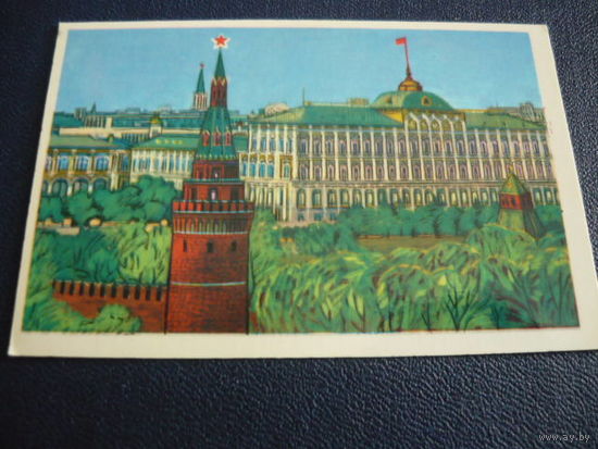 МОСКВА