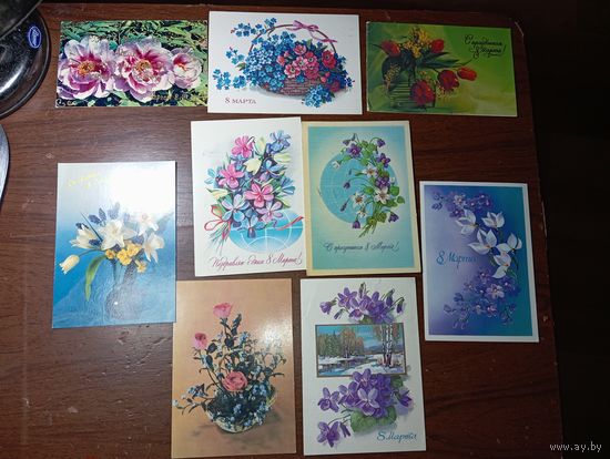 Открытки с 8 марта СССР . С рубля .