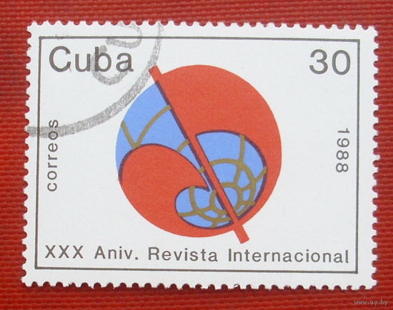 Куба. Исторические события. ( 1 марка ) 1986 года. 2-9.