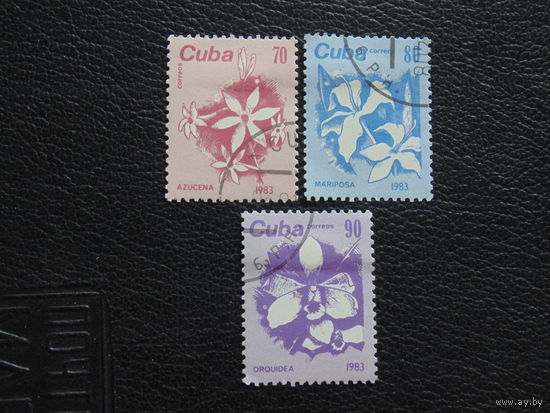Куба 1983 г. Цветы.
