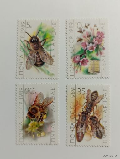 1989 СССР. Пчелы. Полная серия.