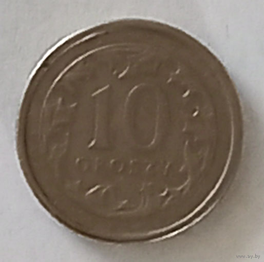 10 грошей 1998, Польша