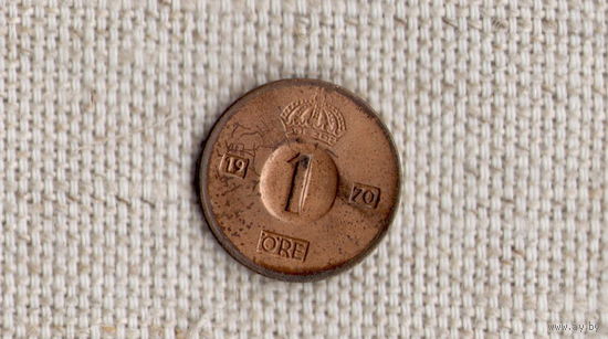 Швеция  1 эре/оре 1970 //(GB)/