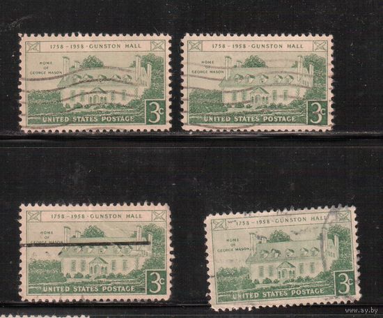 США-1958, (Мих.728), гаш.,Дом Масона(одиночка) ,цена за 1 м на выбор