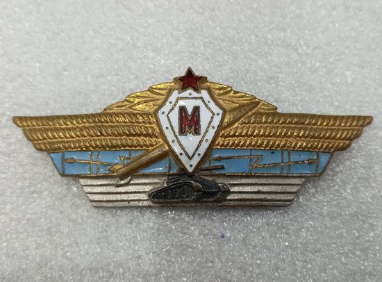 Офицерская классность. Мастер