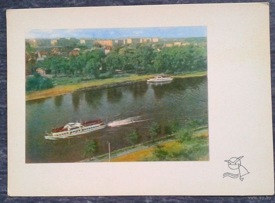 Гродно. Занеманский район. 1966 г. Чистая.