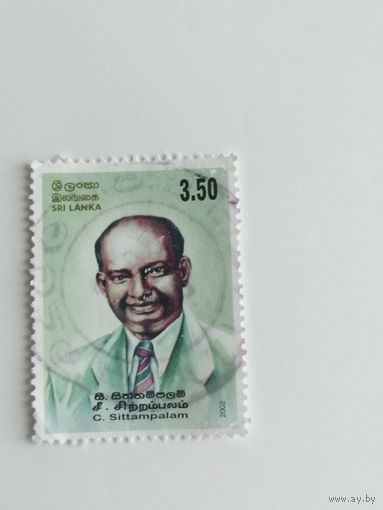 Шри Ланка 2004. Выдающиеся Личности