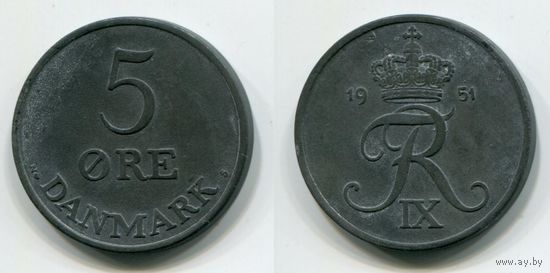 Дания. 5 эре (1951)