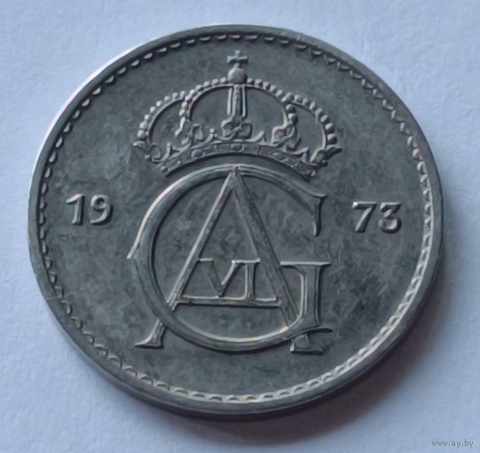 Швеция. 50 оре 1973 года.