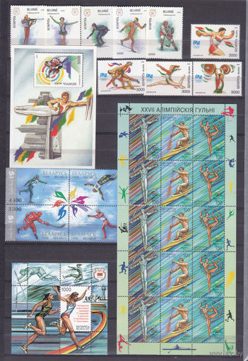 Спорт полный комплект 1992-2006г.