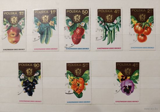 РАСПРОДАЖА КОЛЛЕКЦИИ. Польша, марки "цветы, овощи, фрукты, ягоды"