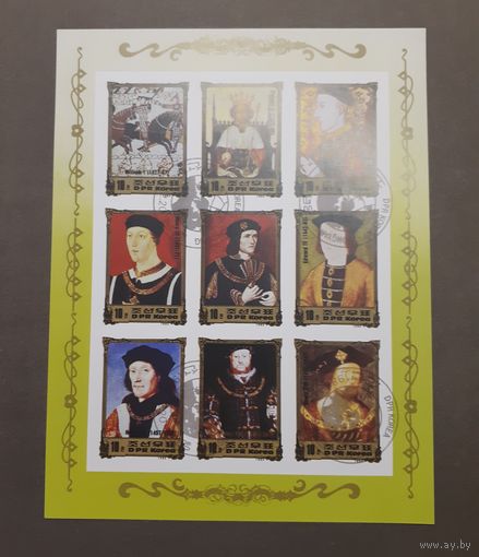 Марки (блок, беззубцовка). Корея. 1984 год. Портреты европейских правителей (XI-XV вв.)