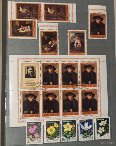 Марки СССР распродажа без МЦ. Смотрите все мои лоты.