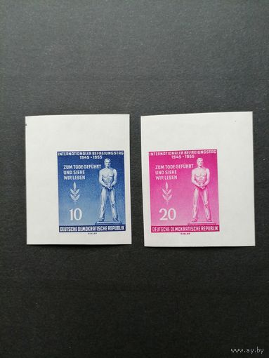 ГДР 1955 Марки из блока Mi.11 "Международный день освобождения от фашизма" (чистые**) Mi.459в-460в каталог 9.00 евро