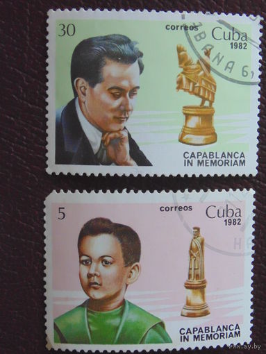 Куба 1982 г. Спорт.