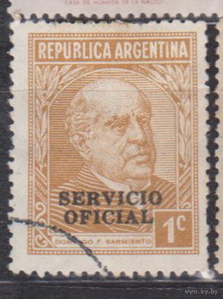 Известные люди Личности  Аргентина 1938 лот 16 с НАДПЕЧАТКОЙ