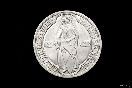 3 марки 1928 г. Веймарская республика (Германия), Пауль фон Гинденбург. "900 лет Наумбургу". Штемпельный блеск, редкая!