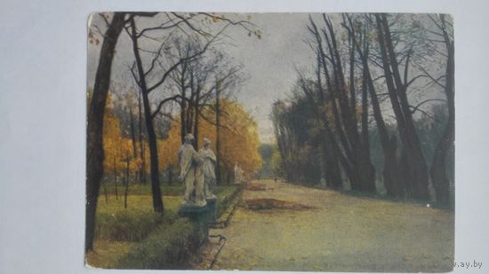Соцреализм 1957. Грицай. Летний сад. Ленинград