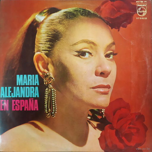 Maria Alejandra - En Espana / Spain