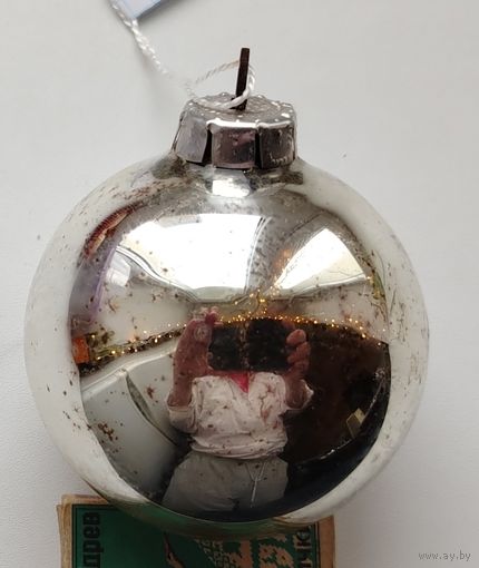 Ёлочная игрушка. 219.