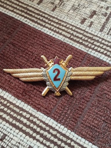 Знак летчика 2 класса ВВС СССР.